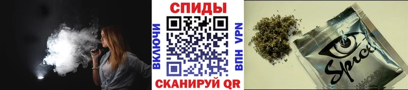 Бутират Butirat  Купить где  Волчанск 