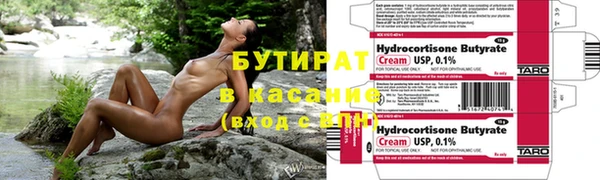 круглые Костерёво