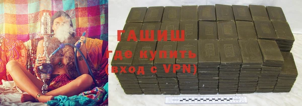mdma Коряжма