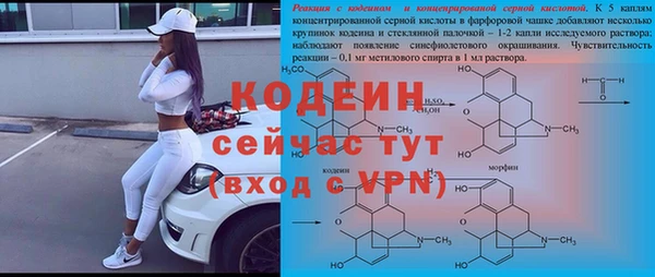 круглые Костерёво