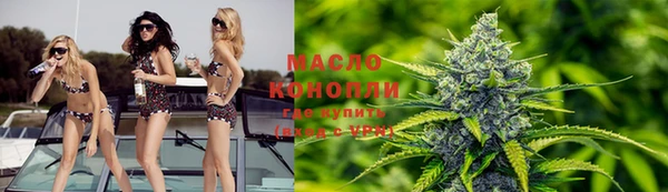 mdma Коряжма