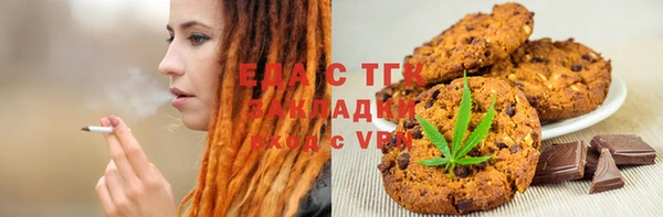 mdma Коряжма