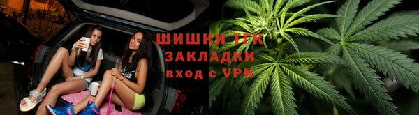mdma Коряжма