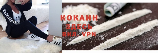 амфетамин Корсаков