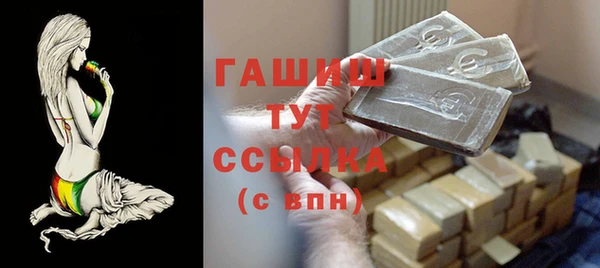 круглые Костерёво