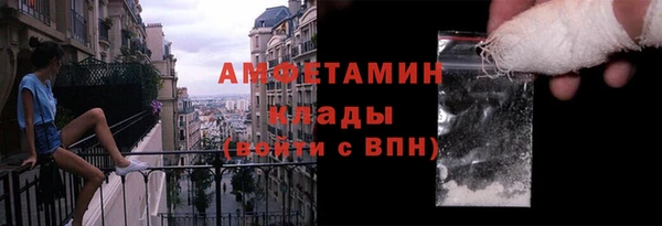 круглые Костерёво