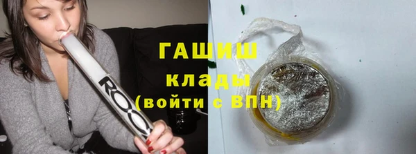 mdma Коряжма