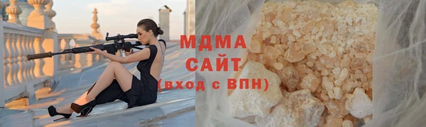 mdma Коряжма
