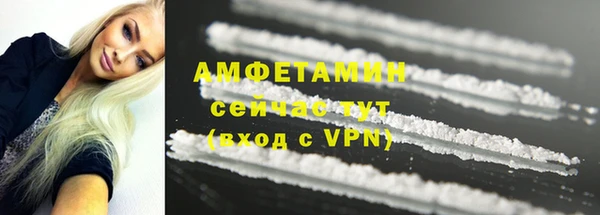 mdma Коряжма