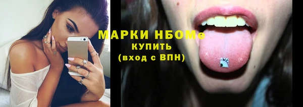амфетамин Корсаков