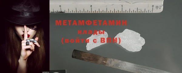 mdma Коряжма