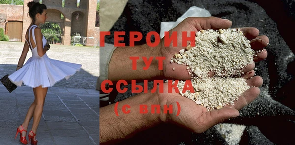 круглые Костерёво