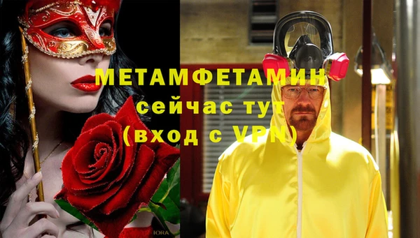 круглые Костерёво