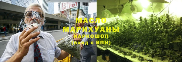 круглые Костерёво