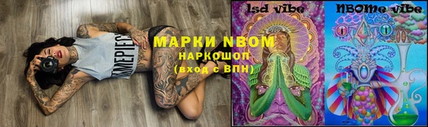 круглые Костерёво