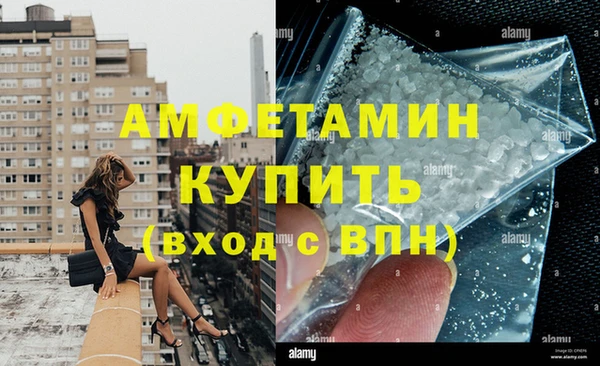 круглые Костерёво
