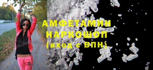 mdma Коряжма