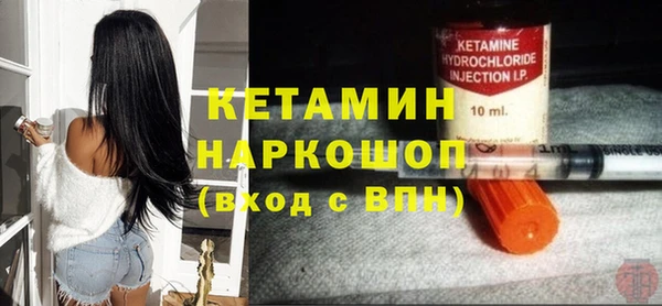 круглые Костерёво