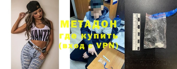 mdma Коряжма