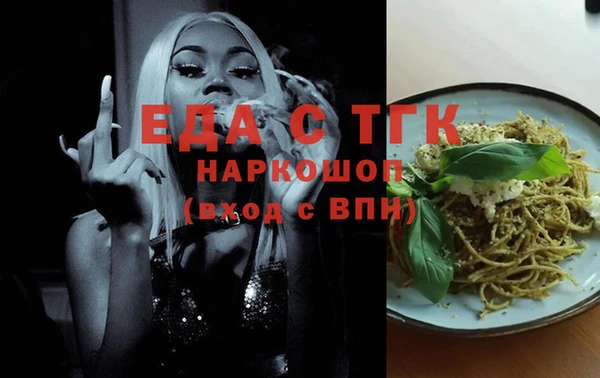 круглые Костерёво