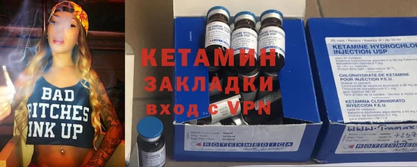 круглые Костерёво