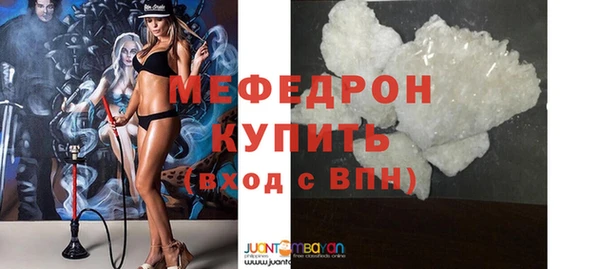 амфетамин Корсаков