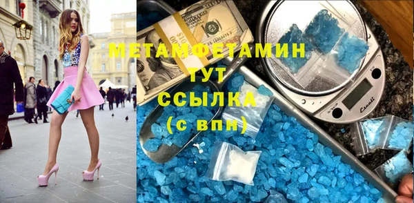 круглые Костерёво